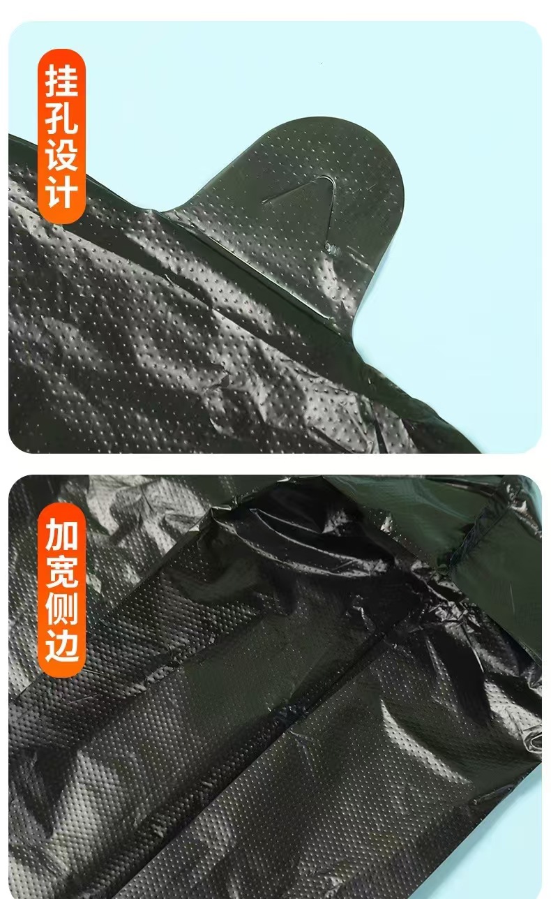 垃圾袋加厚家用日用百货垃圾袋手提式批发黑色详情3