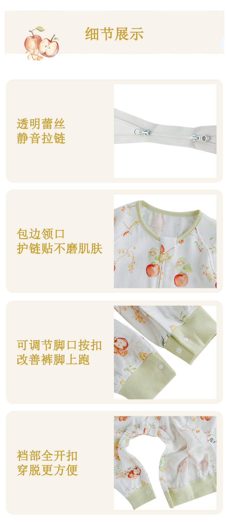 Andan Spring/Summer new infant sleeping bag, seven-quarter sleeve double-layer bamboo cotton baby split sleeping bag, air-conditioned room anti-kick blanket pic 11