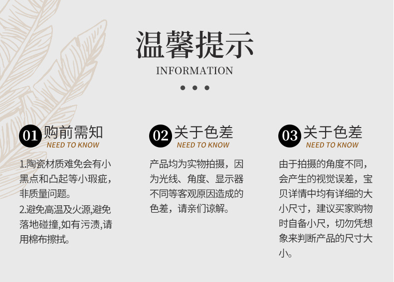 碗碟套装家用釉下彩饭碗家用简约现代2025新款陶瓷碗盘筷餐具套装详情27