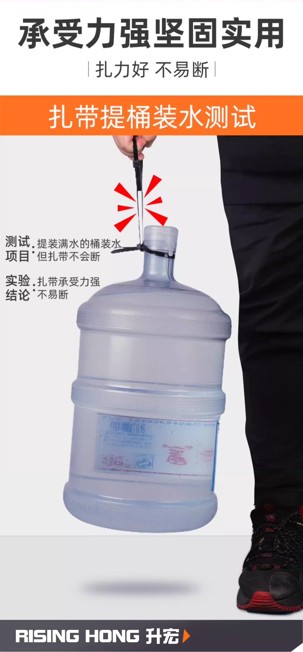 自锁式塑料尼龙扎带卡扣强力黑色白色彩色扎线带捆绑束线勒死狗详情6