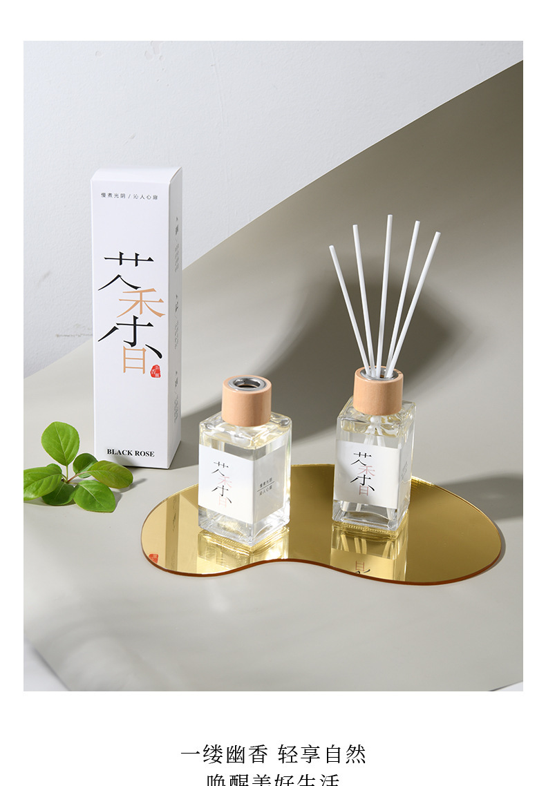 Wholesale hotel tea-scented liquid, flameless aromatherapy essential oil, household toilet fragrance, deodorizing special fragrance 100ml pic 10
