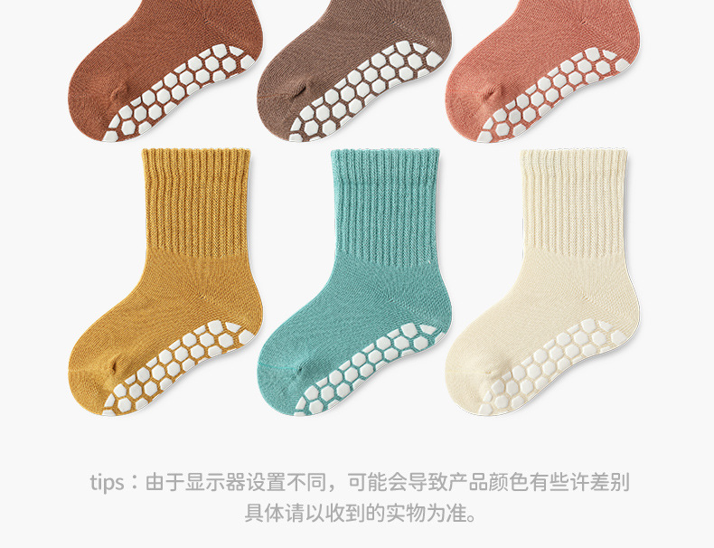 点胶防滑袜地板袜1-3岁宝宝婴儿袜子秋冬儿童中筒袜a类棉学步袜详情16