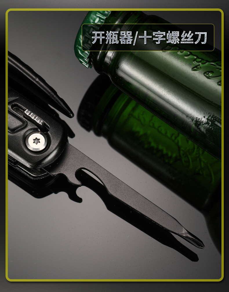 批发多功能户外锤子组合工具野营羊角小锤高碳钢家用车载破窗锤五金刀折刀详情15