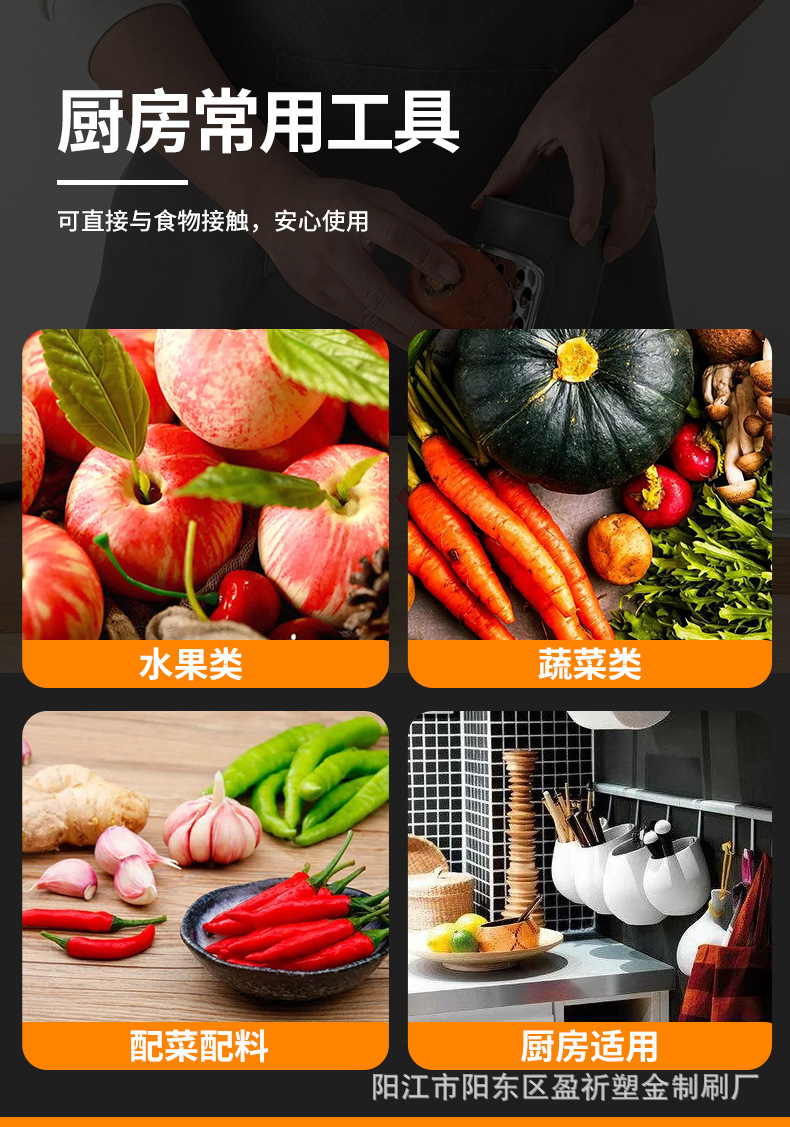 透明量杯3件套折叠量杯套装 烘焙工具带刻度量杯加厚塑料计量杯详情1