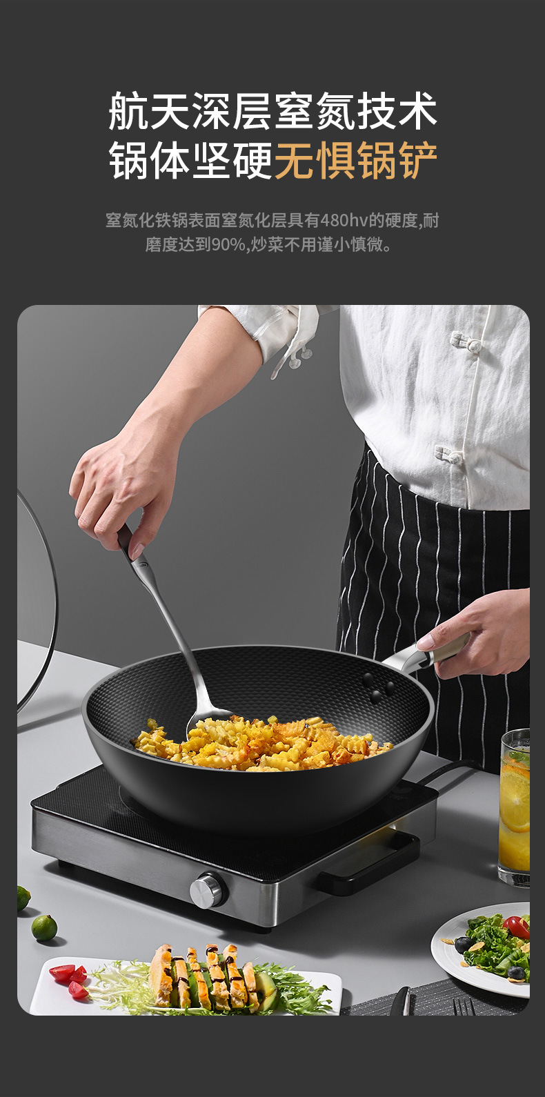 Forged old iron wok, household uncoated stir-frying wok, non-stick wok, non-stick, healthy cookware, durable pic 7