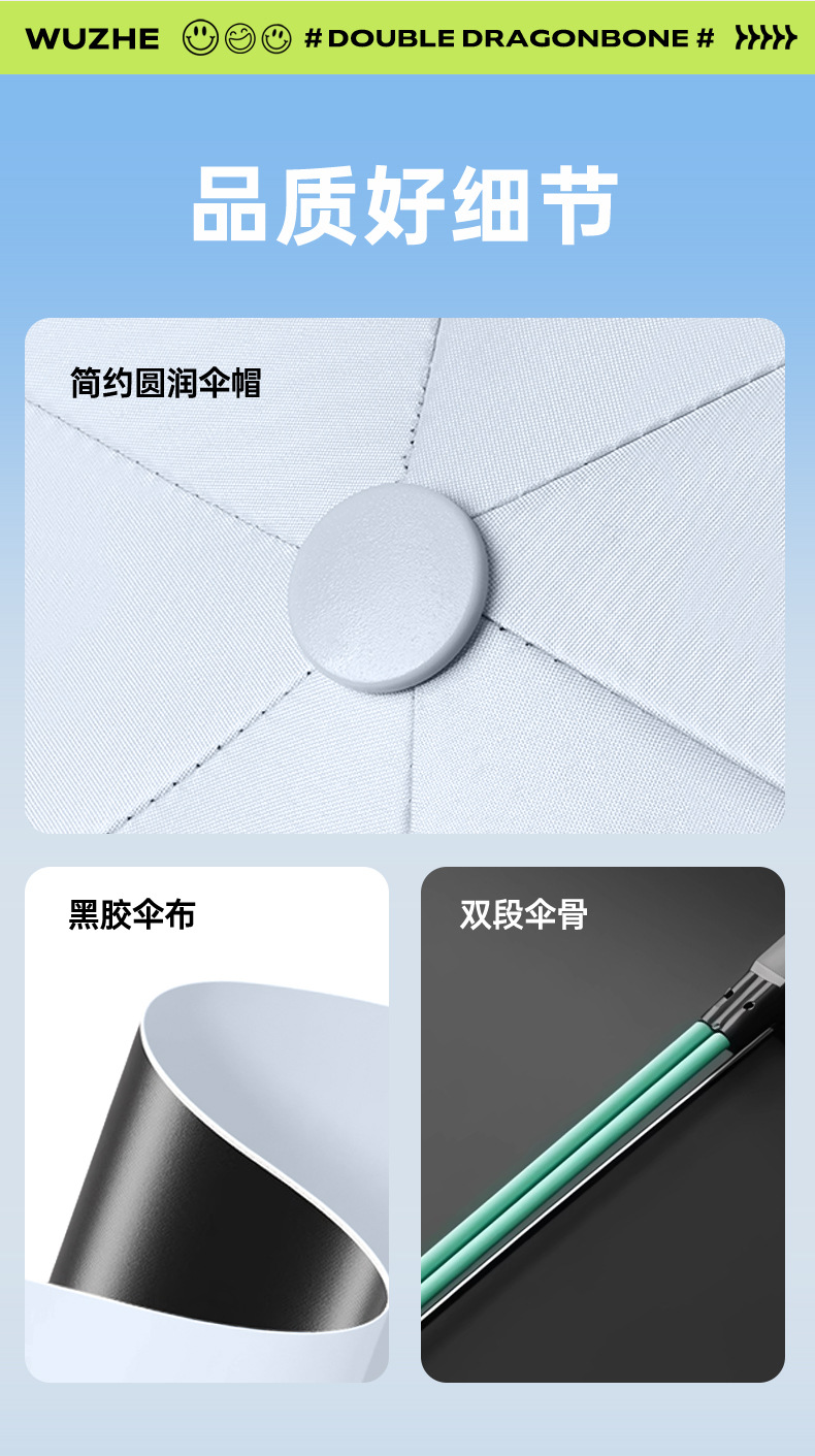 Heart-shaped handle five-fold umbrella, all-weather, women's sun umbrella, UV-protective capsule umbrella, mini sunshade umbrella pic 17