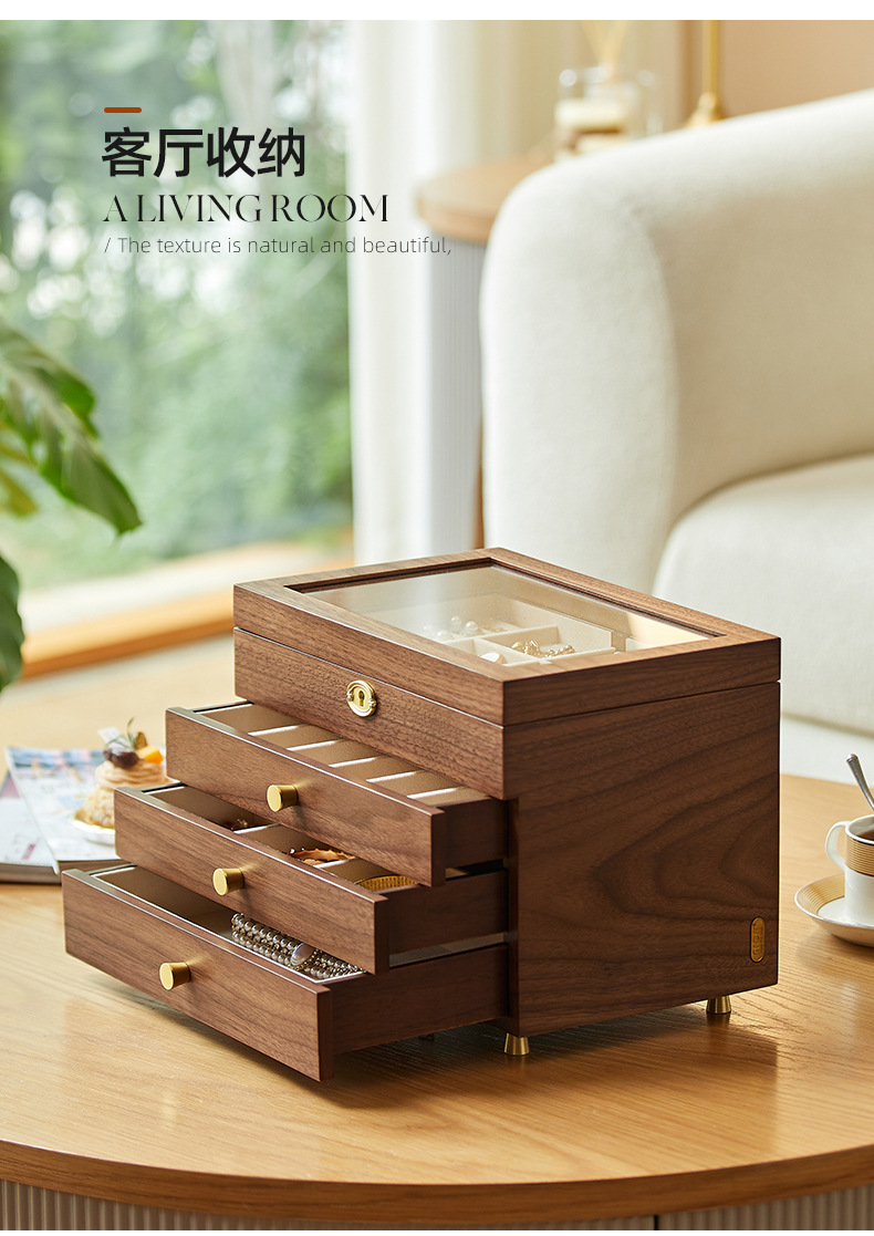 胡桃木首饰盒四层带金色锁扣带柜脚大容量珠宝收纳复古饰品收纳柜详情23