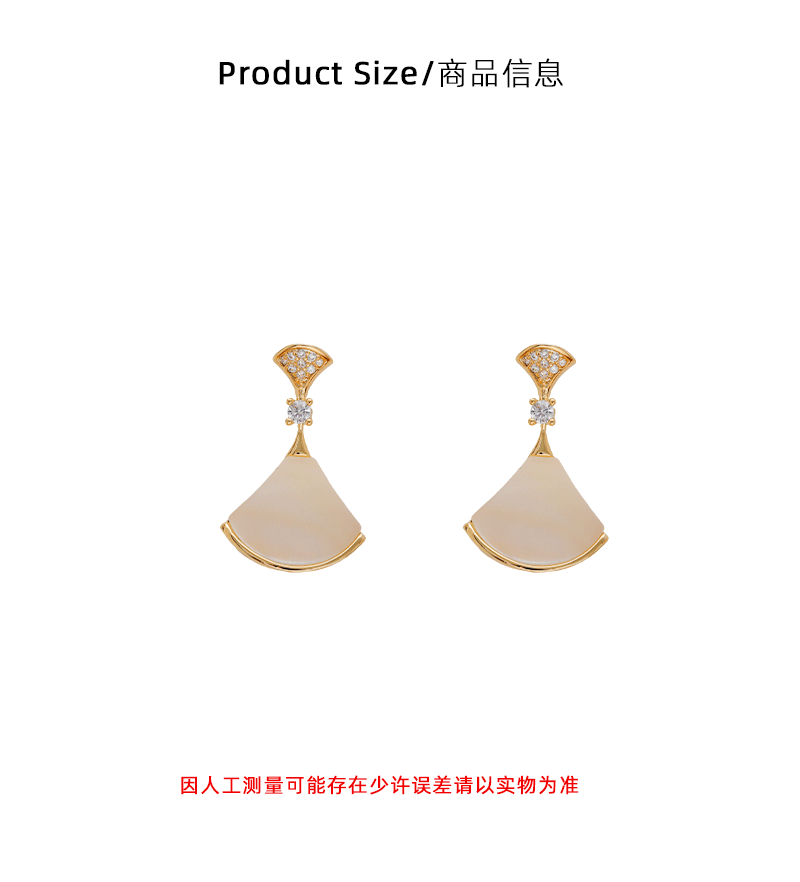Hyacinth francés fresco suave abanico de conchas pendientes con diamantes moda ligera extravagancia simplicidad diseño de nicho sentido de múltiples accesorios de oído pic 3