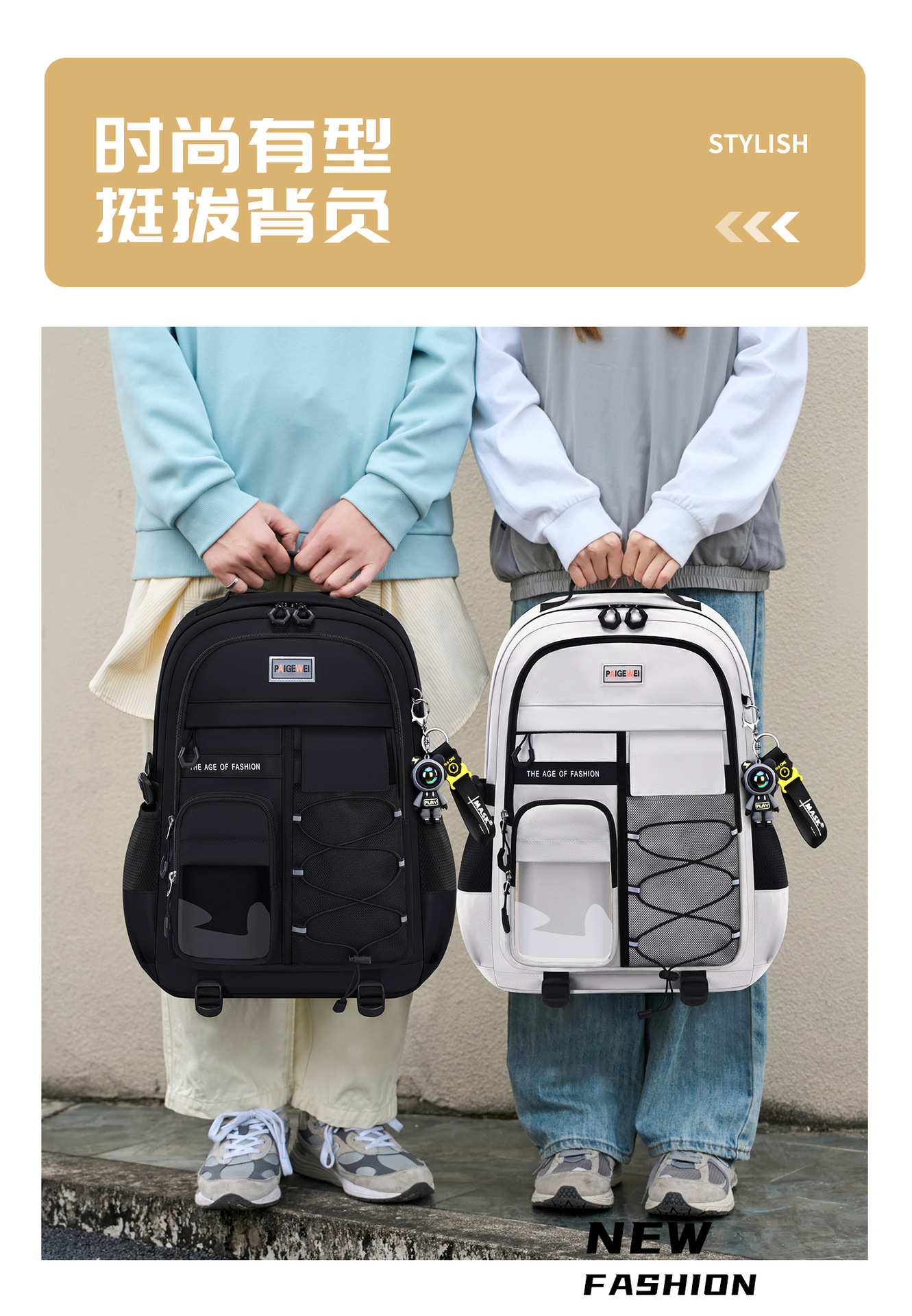 2025 New model of schoolbag for primary and junior high school girls, reducing burden and protecting spine, large capacity for high school girls, ultra-light for boys pic 19