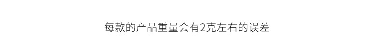 陌墨白牛皮纸镂空打孔胶带 可爱标签机系列 创意卡通手帐装饰胶带详情16
