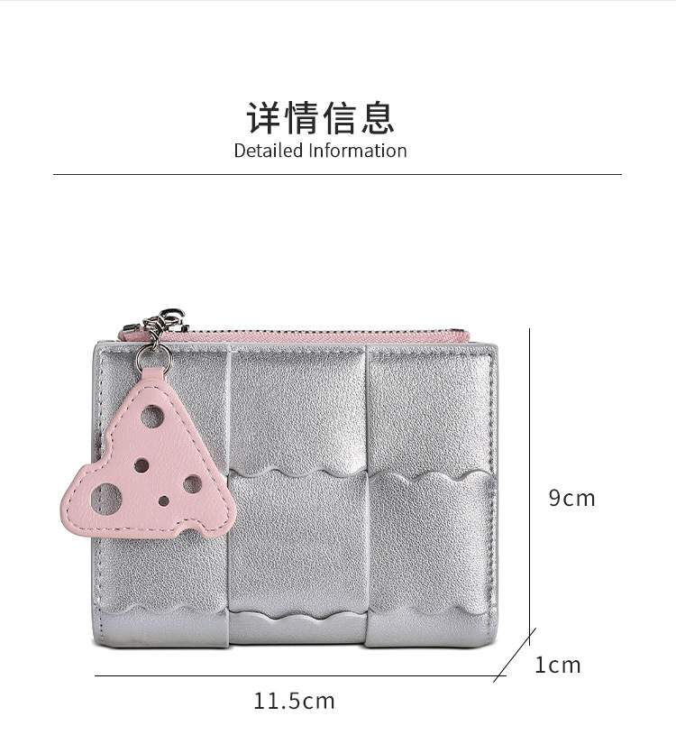 2024新款原创饼干编织短款钱包多卡位小巧精致简约证件包零钱包女详情11