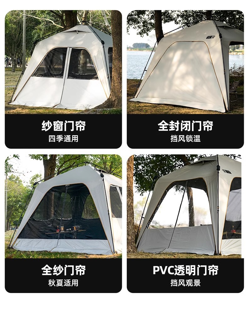探险者车边帐速开穹顶天幕户外夏季露营轻奢速开帐篷遮阳防晒凉棚详情17