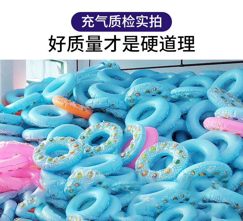 儿童游泳大浮力背心中小童通用初学者游泳装备专业充气马甲救生衣详情30