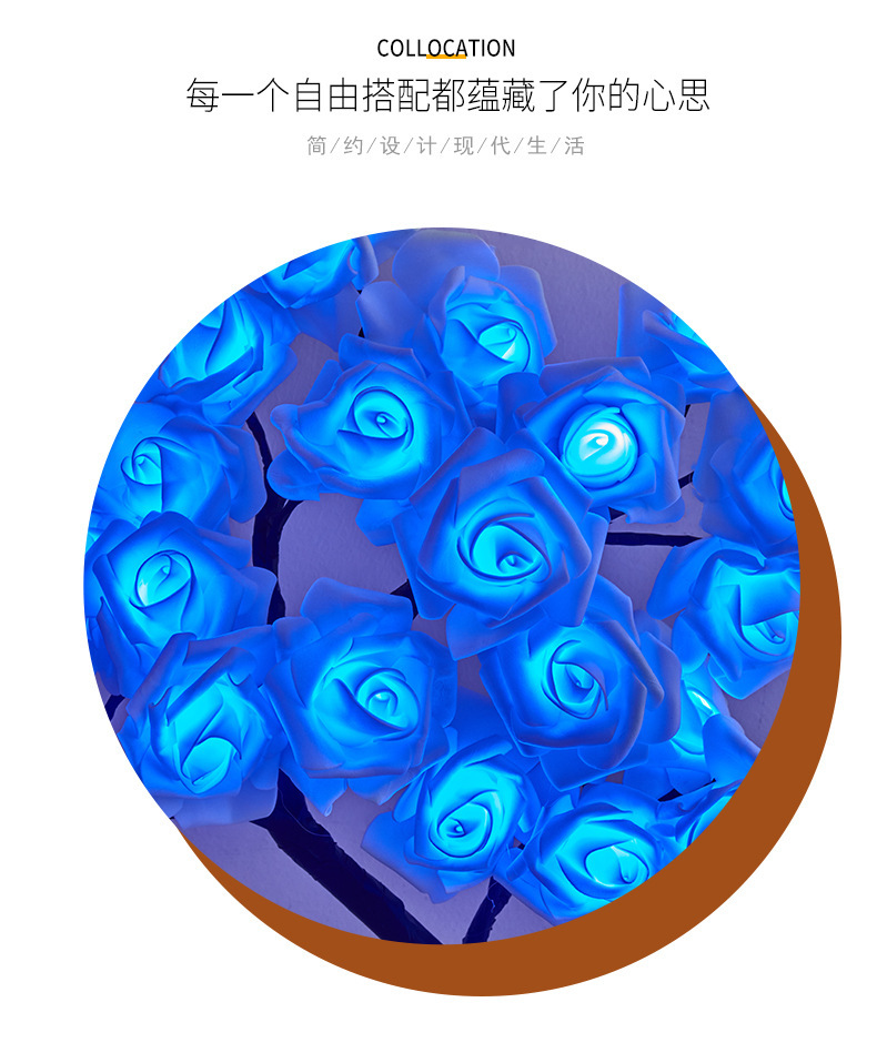 创意桌面花卉盆景台灯LED夜灯玫瑰梅花梅树枫叶造型装饰灯温馨小夜灯详情5