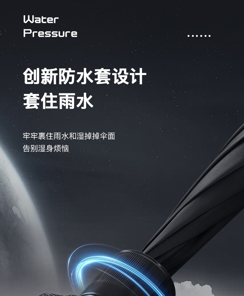 现货防水套直杆8K自动伞直杆双层雨伞素色长柄伞定制LOGO广告伞详情12
