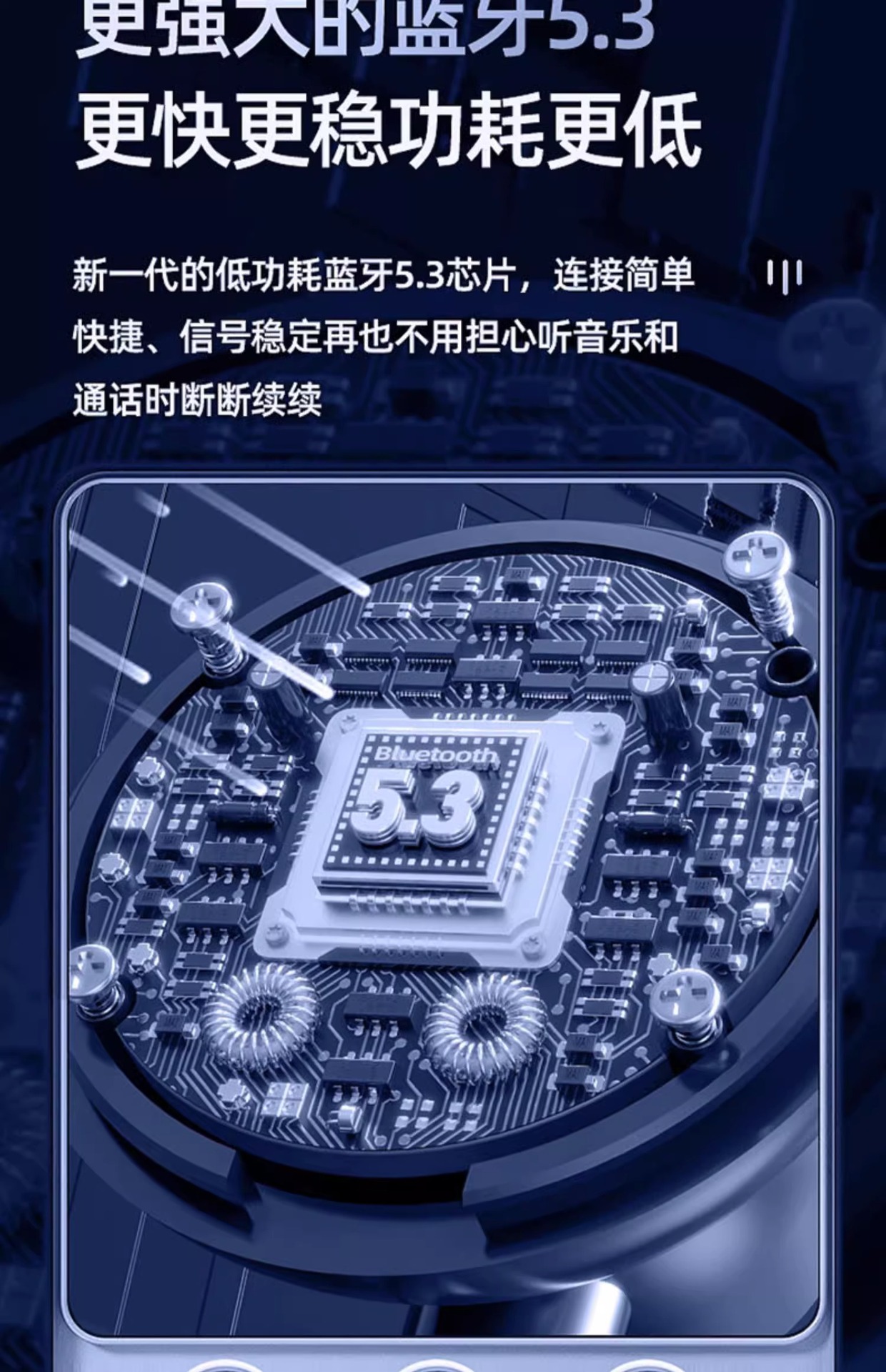 蓝牙耳机适用于苹果华为vivo无线降噪高颜值男女生款高端入耳详情11