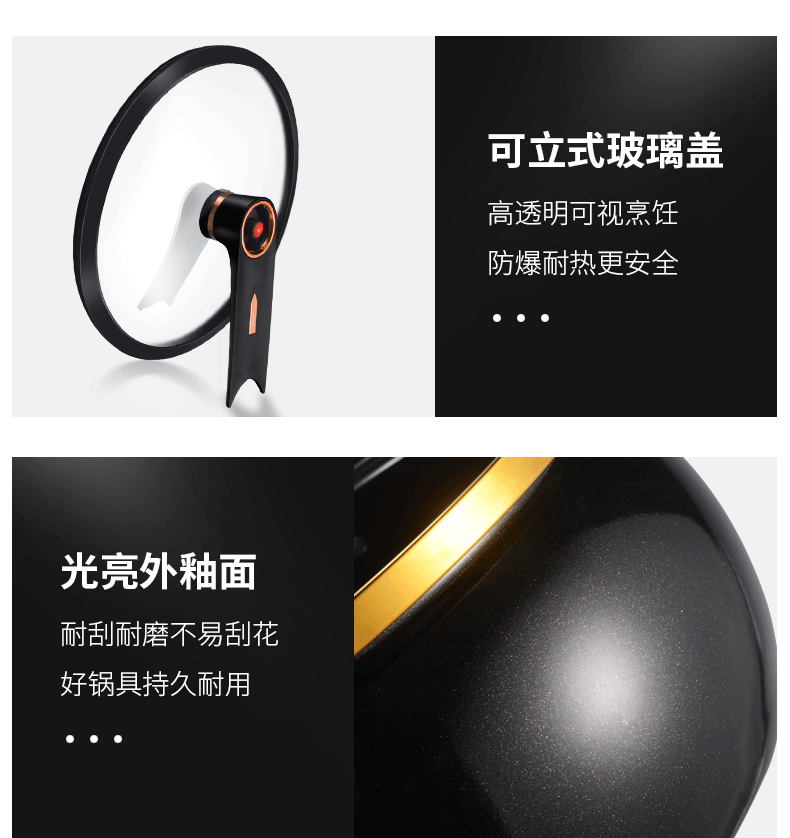 厂家直供新款珐琅陶晶锅微压汤锅家用多功能大容量焖煮炖煲烫锅详情22