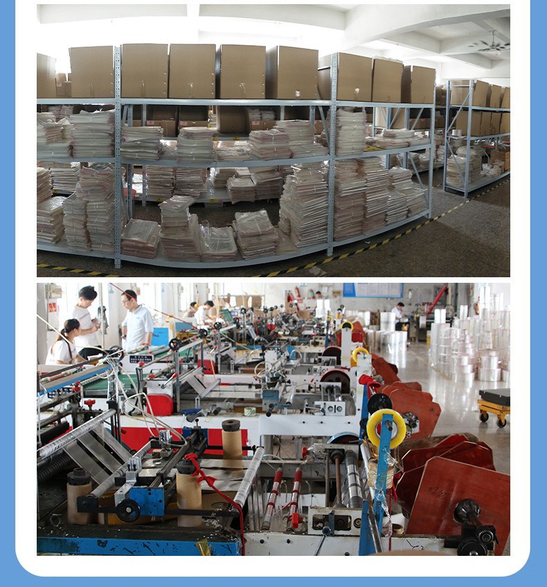 Same-day shipment: opp self-adhesive bags, transparent packaging bags for clothing, self-adhesive plastic self-adhesive bags, sealed bags, OPP bags pic 20