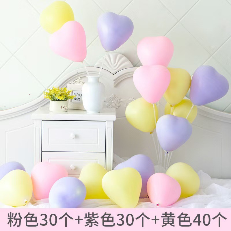 Macaron heart-shaped balloons for the Qixi Festival confession, wedding decoration, birthday party, cute girl atmosphere, and non-toxic pic 21