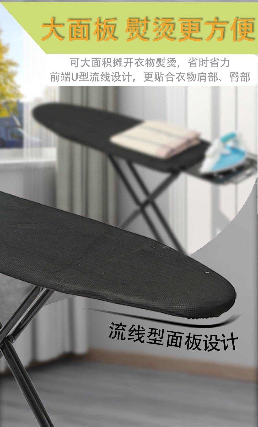 跨境多色可选印花可折叠支架托盘双层海绵不褪色家用酒店烫熨衣板详情7