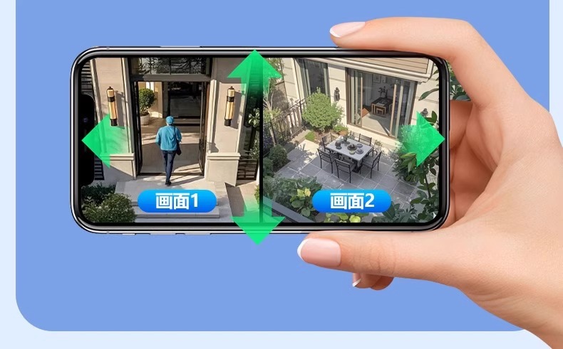 The home monitor for camera surveillance can provide night vision, indoor monitoring camera network, high-definition intelligent wireless WIFI pic 13