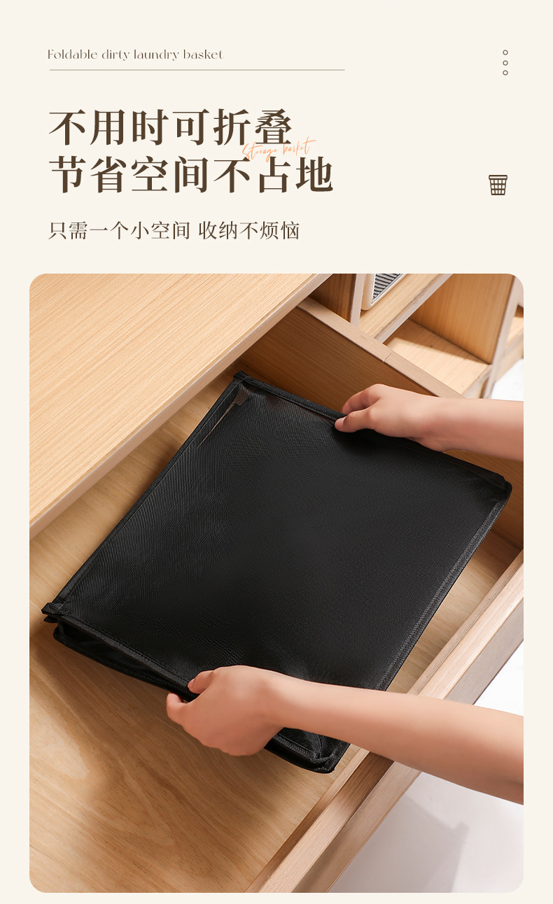 Basket de almacenamiento de ropa sucia de malla plegable estante doméstico miscelánea cesta portátil de ropa sucia de gran capacidad cambio de baño pic 24