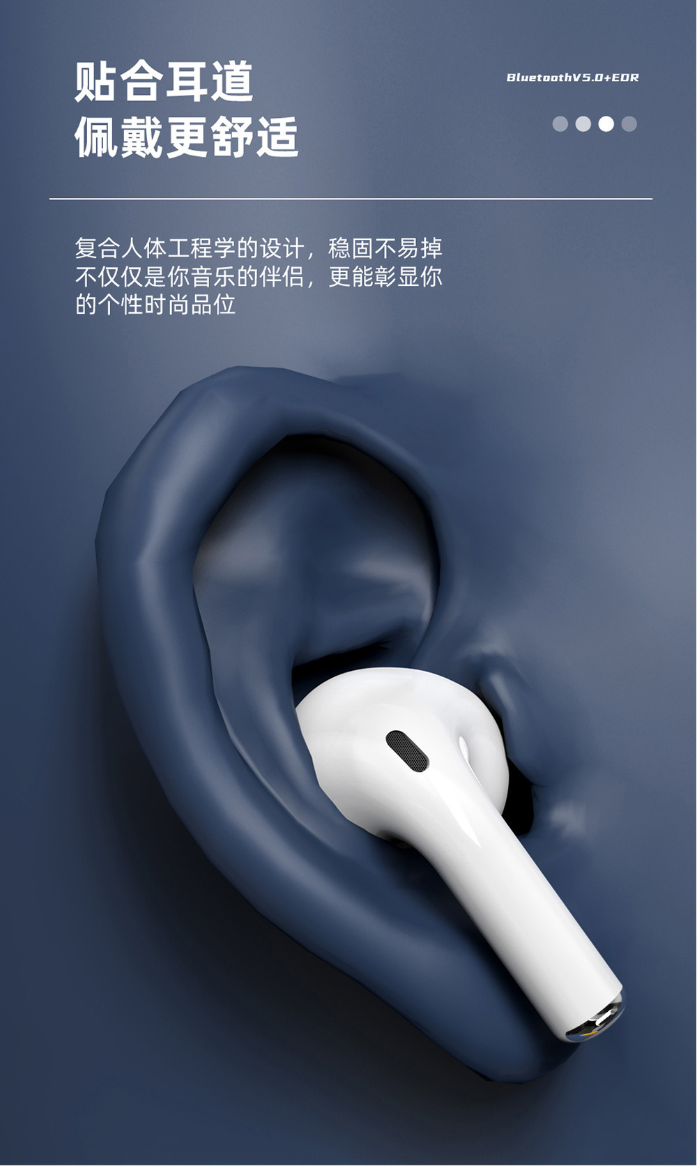 AEMAI Bluetooth headphones feature low latency, high sound quality, 5.1 true battery life, dual-ear true wireless, and ultra-long battery life for sports music listening pic 9