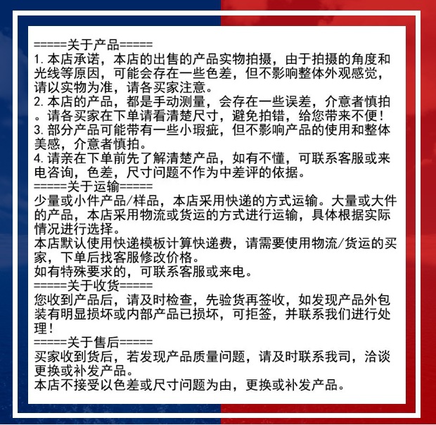 不锈钢小蛮腰西餐刀叉礼盒装6人份牛排刀叉勺子出口餐具24件套装详情18