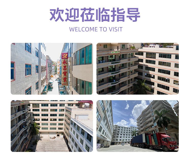 法式蕾丝文胸女士胸罩夏季薄款透气无钢圈小胸聚拢内衣品牌正品 其他分类款式新品上市详情4