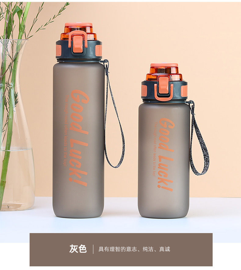 工厂定制跨境塑料水杯高颜值便携水瓶户外运动大容量水杯耐摔防漏详情17