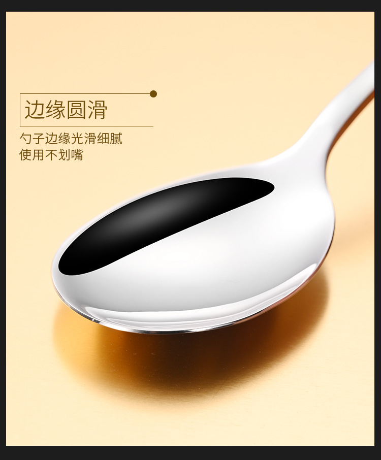 详情_11.jpg