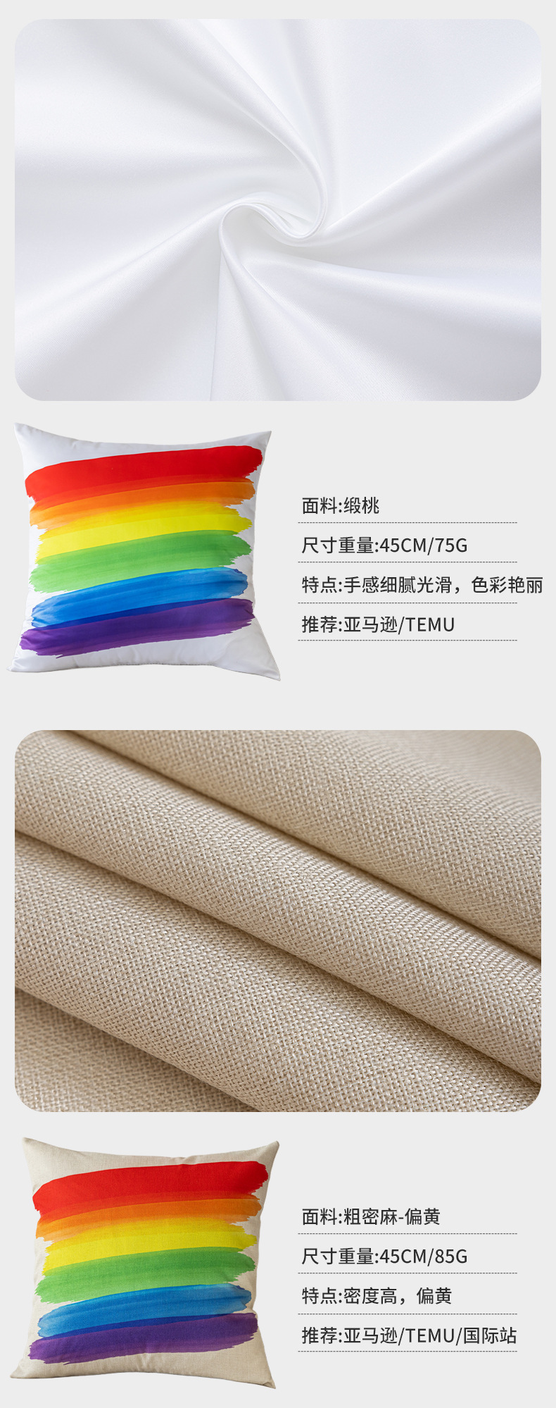 temu新款复活节印花抱枕套萌宠兔子涤纶格子系列客厅沙发靠垫靠枕详情18