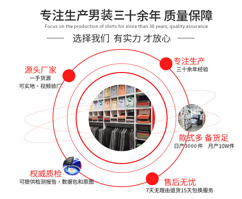 男裤休闲男高档中年男士直筒高弹垂感总裁行政裤子男式西裤高级感详情6