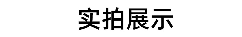 新款折叠挂包钩女士挂钩神器创意挂包器随身便携小巧桌边钩挂包钩详情6