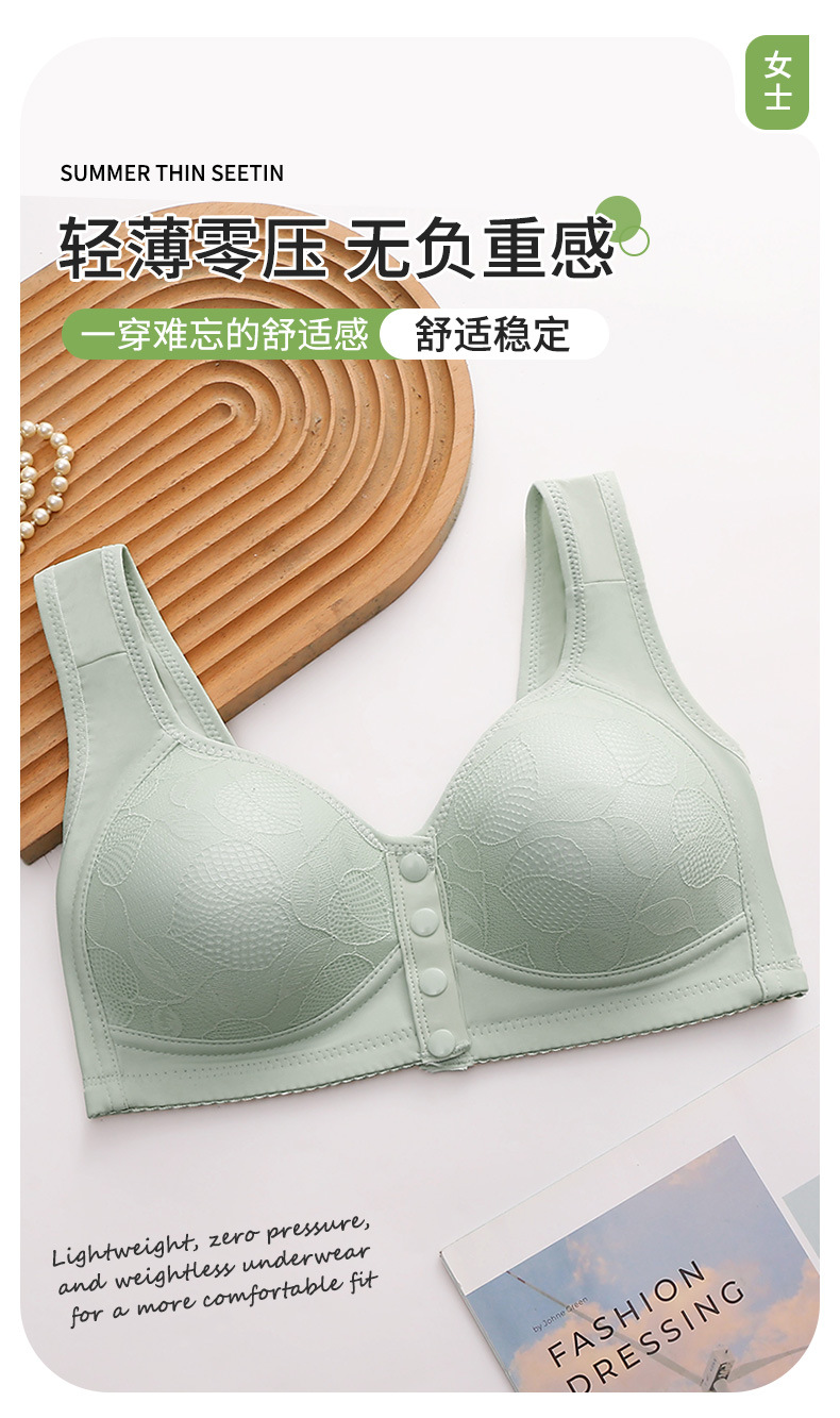 固定杯前开扣妈妈中老年内衣女大码无钢圈文胸薄款背心式胸罩详情4