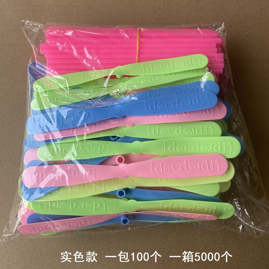 手搓不发光竹蜻蜓厂家怀旧经典双飞叶飞天仙子竹蜻蜓塑料批发详情20