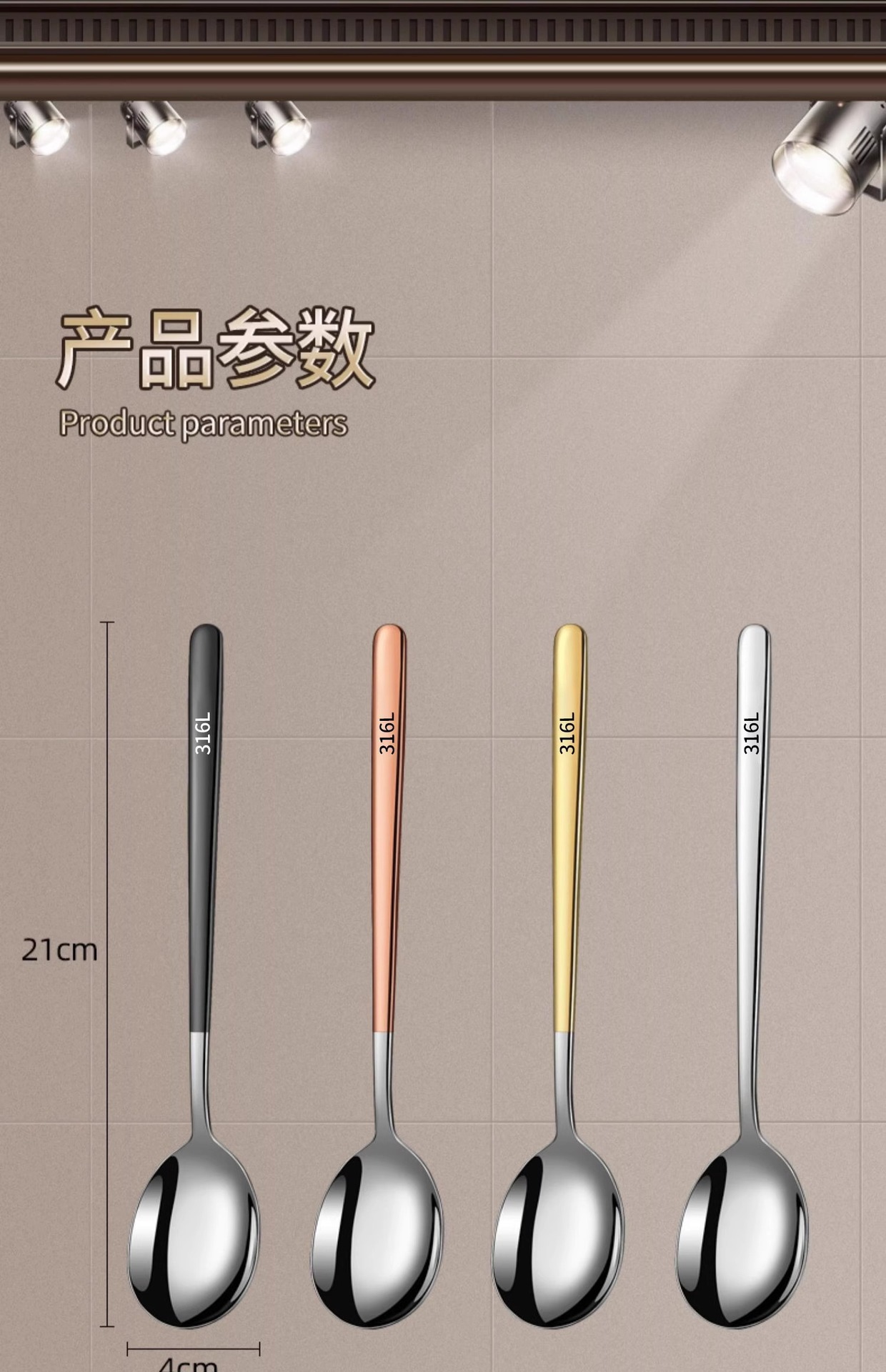 不锈钢勺子食品级316长柄家用成人人通用饭勺汤勺汤匙小调羹批发详情17