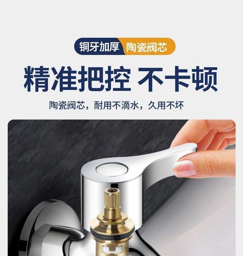 All-copper washing machine faucet, single cooling for 4 minutes, quick-opening extended mop, sink faucet connector, household faucet pic 16