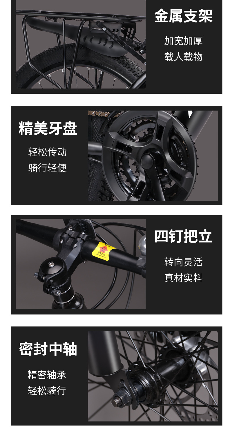 Factory wholesale of new Dream Bird mountain bikes, bicycles, shock-absorbing, commuter, student, high-carbon steel, off-road sports cycling pic 12
