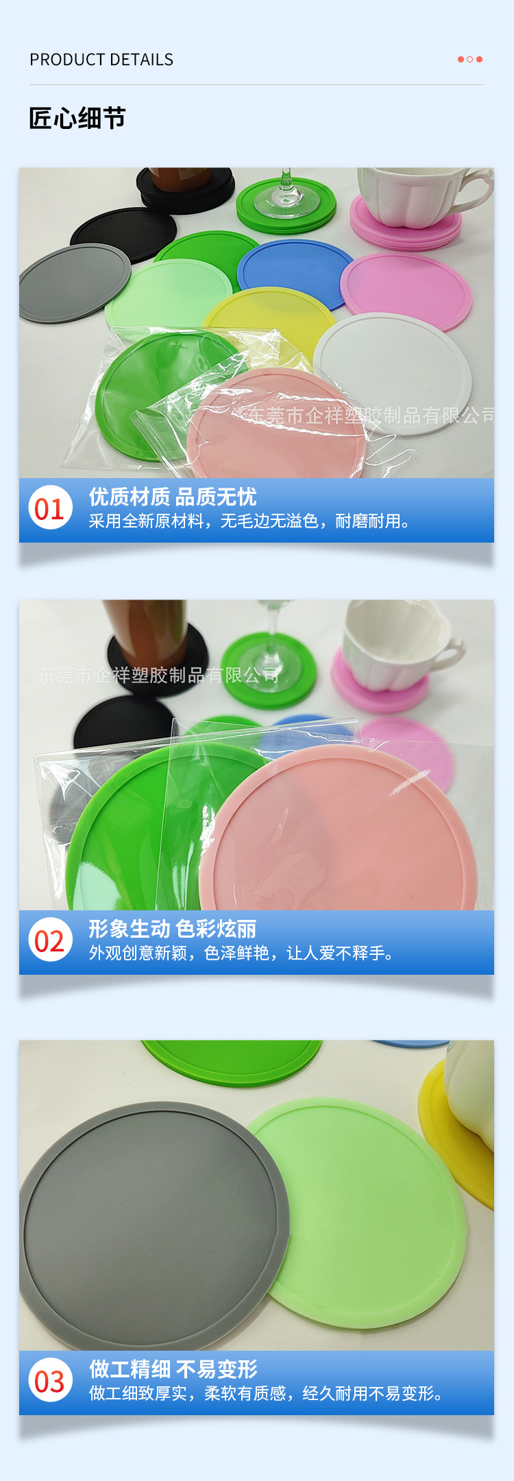 工厂价硅胶隔热垫防滑防烫茶杯垫可印刷logo耐高温家用硅胶杯垫详情5
