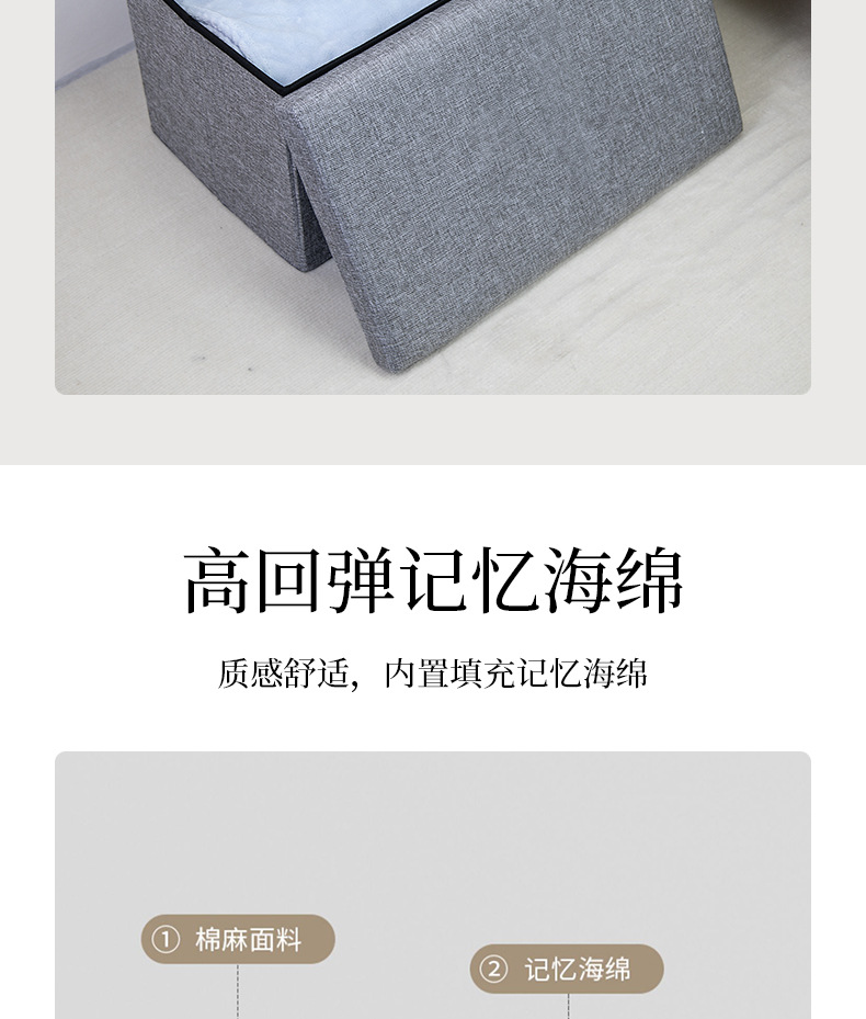 多功能收纳凳可坐人可折叠布艺储物凳客厅家居用品收纳沙发置物凳详情10