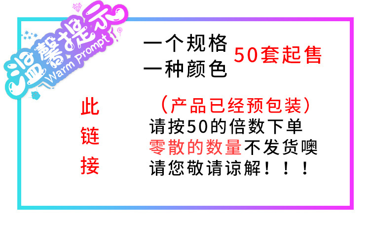 50起.jpg