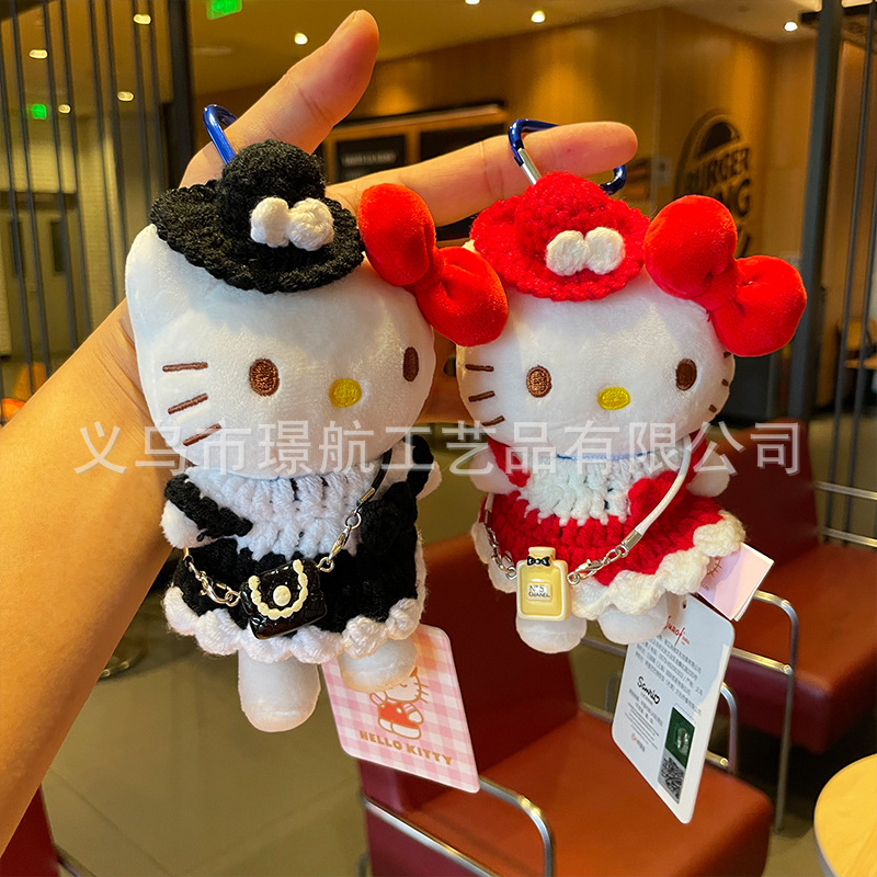 新款可爱hellokitty小挂件毛绒玩偶正版Kitty公仔布娃娃包包挂件详情19