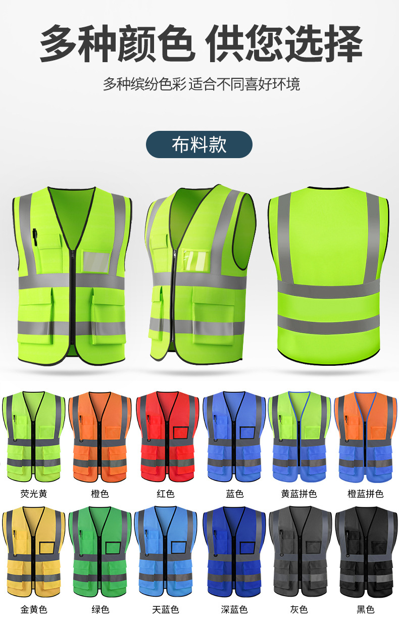 Winter reflective vests, vests, reflective safety vests, multi-pocket protective reflective clothing for construction sites, traffic, and construction pic 18