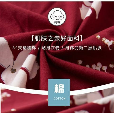 100%纯棉睡衣女夏季薄款短袖长裤大码家居服套装夏可外穿详情2