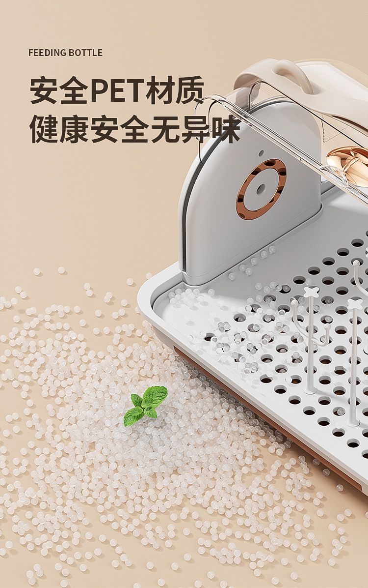 Baby bottle storage box with lid, dust-proof water cup, draining storage rack, baby bowl and chopstick storage box, plastic storage box, silicone dispensing box, baby complementary food, flowers, mud blocks, portable milk powder dispensing pic 26
