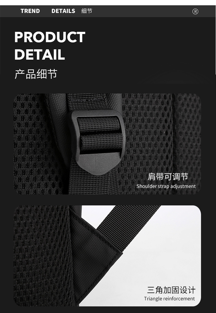 日系男士双肩包户外骑行背包大容量尼龙皮膜电脑双肩包男学生书包详情28