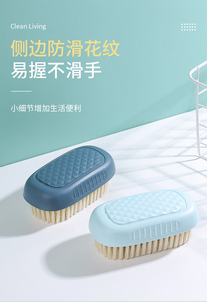Laundry brush, soft bristle shoe brush, clothes brush, shoe washing brush, household shoe brush, special shoe brush, multi-functional cleaning brush pic 8