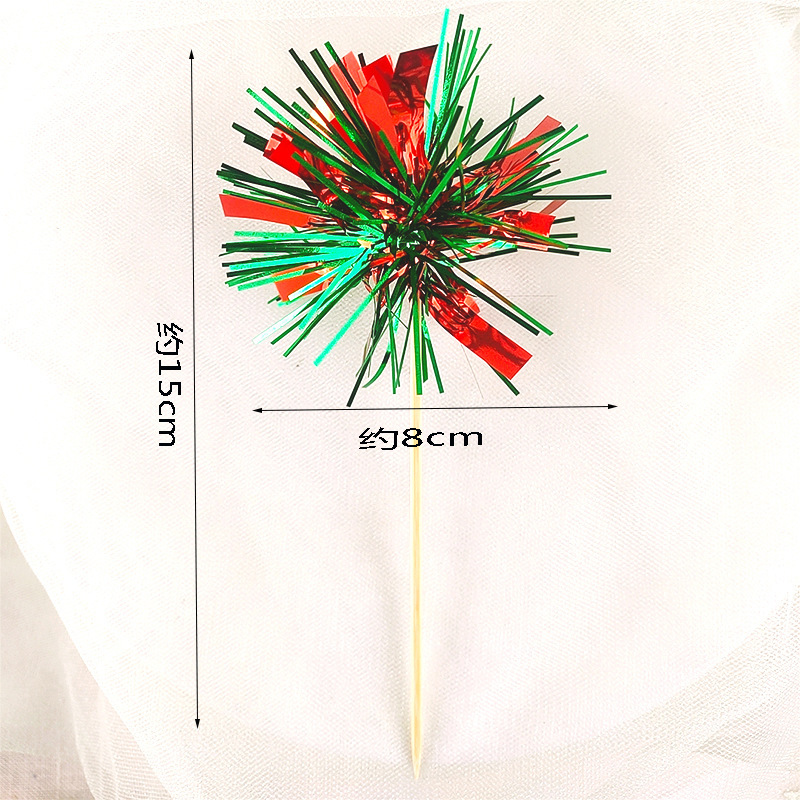 网红ins韩式炫彩雨丝插件流苏亮片插旗插牌生日蛋糕烘焙装饰摆件详情4