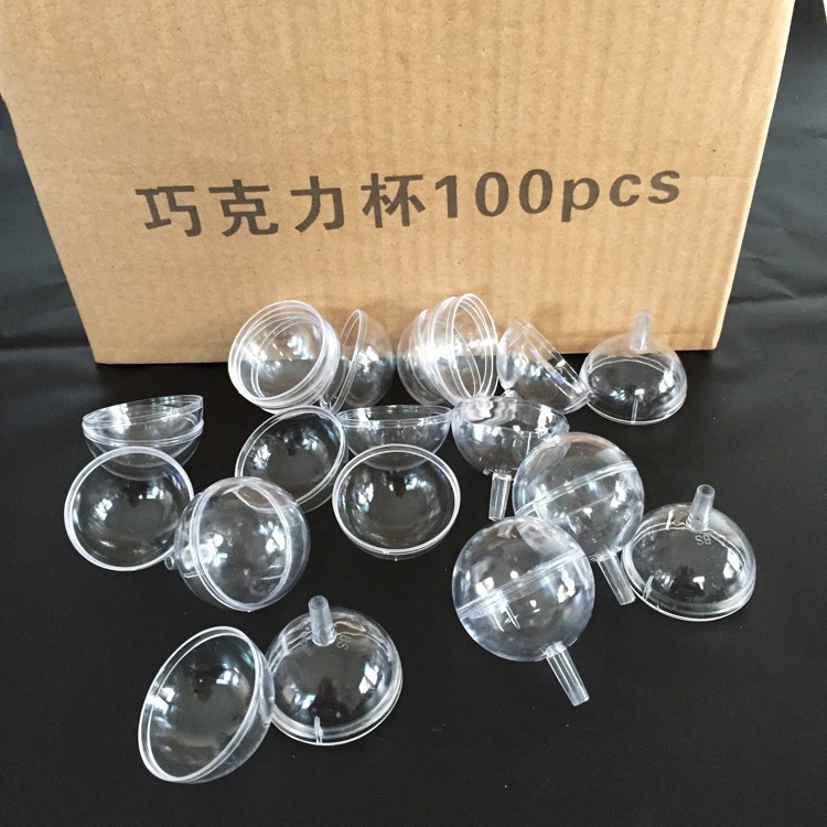 巧克力花托亚克力圆盖费列罗花束diy包装创意塑料水晶球情人节礼详情3